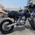 Отзыв о мотоцикле Kawasaki D-tracker 250