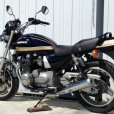 Рассказ о Kawasaki ZR 1100 Zephyr