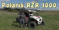 #Докатились! Тест драйв боевого Polaris RZR 1000 Suprotec Racing
