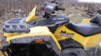 Квадроцикл STELS ATV 650 GUEPARD