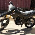 Отзыв про мотоцикл Минск ЕРХ 250