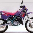 Личное мнение про мотоцикл Kawasaki KDX125SR 1990