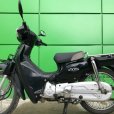 Отзыв о скутере Honda Super Cub