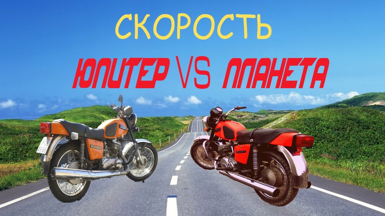 Мотоциклы новой России [Олег Владимирович Курихин] (fb2) читать онлайн