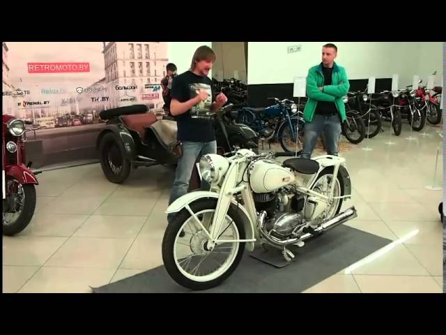 Презентация мотоцикла ИЖ 350