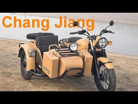 Китайский Урал - Мотоциклы Chang Jiang