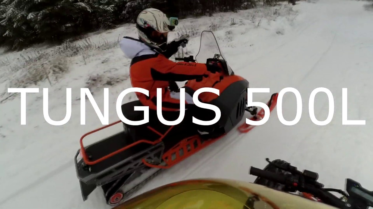 Снегоход IRBIS TUNGUS 500L