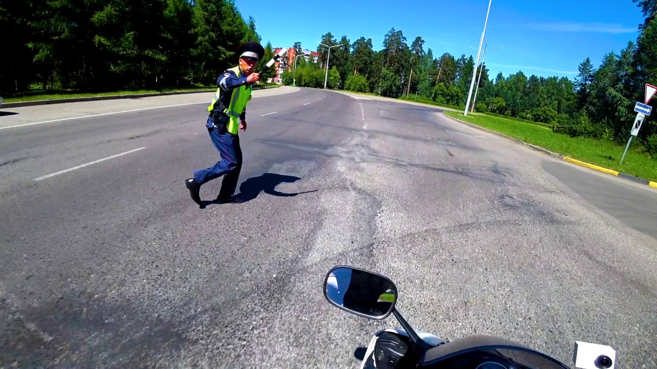 Как правильно остановить мотоциклиста!?