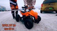 Обзор и испытание детского квадроцикла Motax ATV H4 mini 50cc от Питбайк Маркет СПб