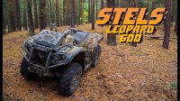 Самый честный обзор на Stels Leopard 600