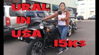 Сколько стоит в Америке мотоцикл УРАЛ?! Мопеды Vespa! Ural Motorcycles