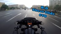 Тест-драйв Harley Davidson Street Glide CVO.