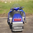 Отзыв о Yamaha SXR 700