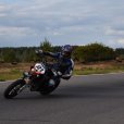 Отзыв про мотоцикл KTM SMR450